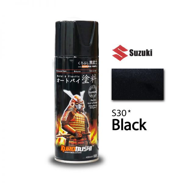 S30* Màu đen