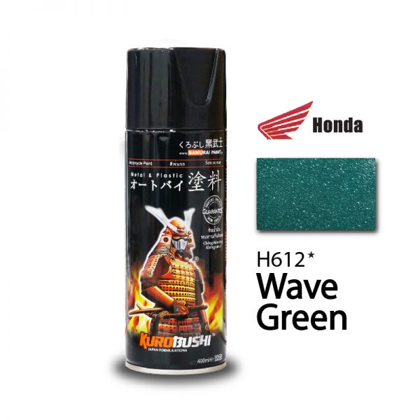 H612* Màu xanh wave